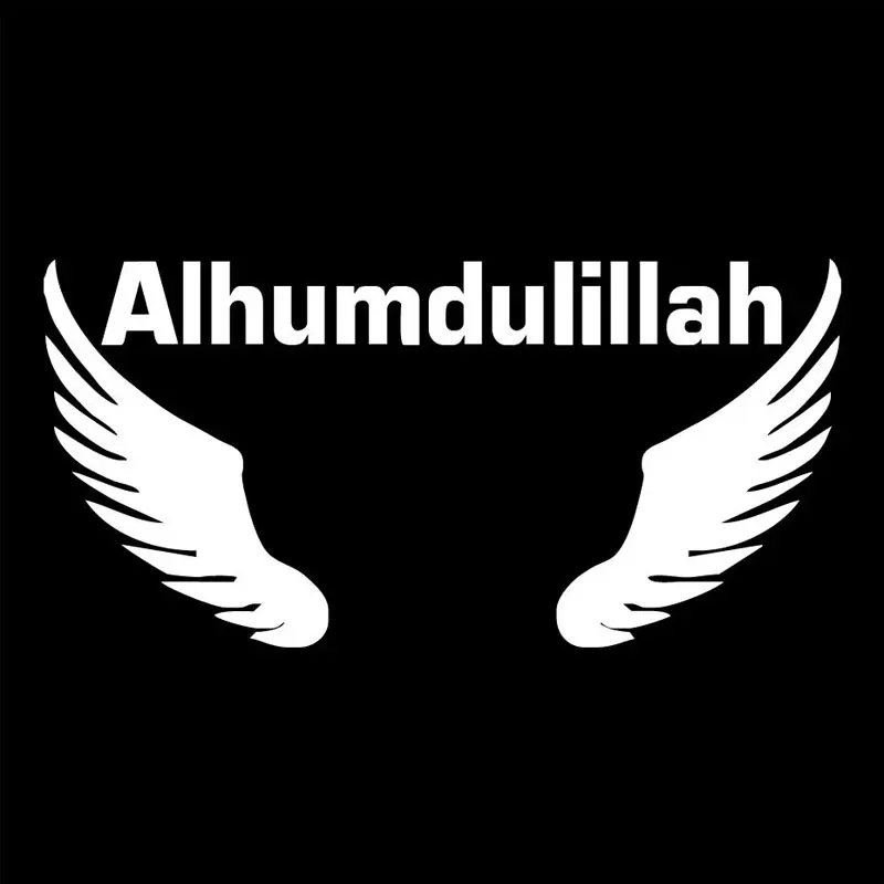 

14.6CMX7CM Muslim Car Stickers Angel Wings Car Graphics Window Islamic Decor Car Stylings and Decals Black Sliver