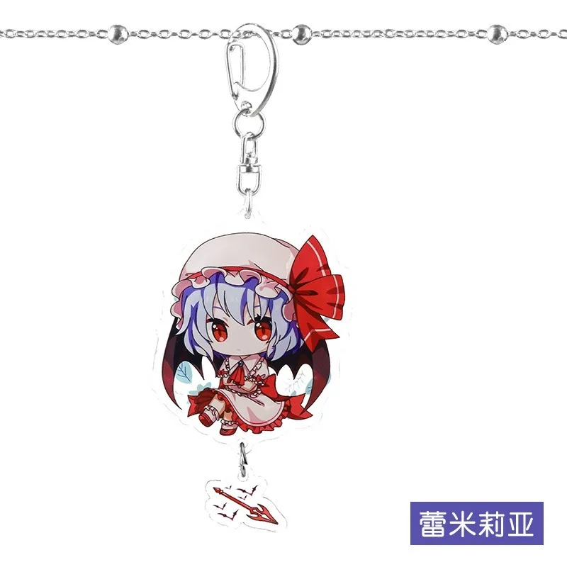 Брелок Touhou Project мужской мультяшный брелок для ключей женский Hakurei Reimu креативный
