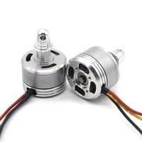 silver 3 wire brushless motor with blade fixed cap left handed right handed micro motor diy four axis aircraft toy motor