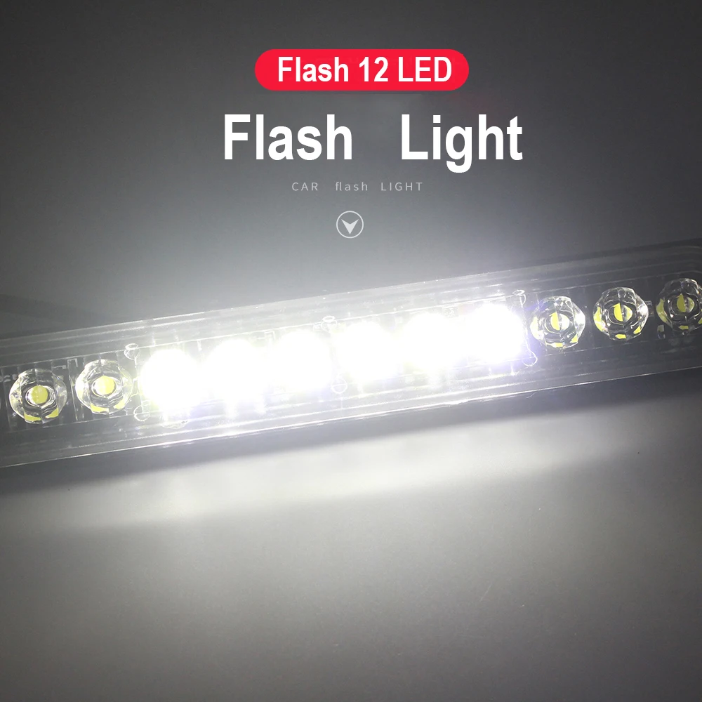 12x Автомобильная светотехника для грузовика световая полоса боковой лампы бар