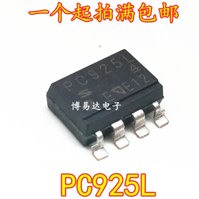 

20PCS/LOT PC925L SOP8 PC925
