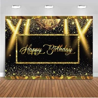80s 90s disco ball birthday party backdrop music dance show time stage photography background photophone photocall photozone
