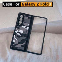 case for samsung galaxy z fold3galaxy z fold3 casezfold3casegalaxy z fold 3 case