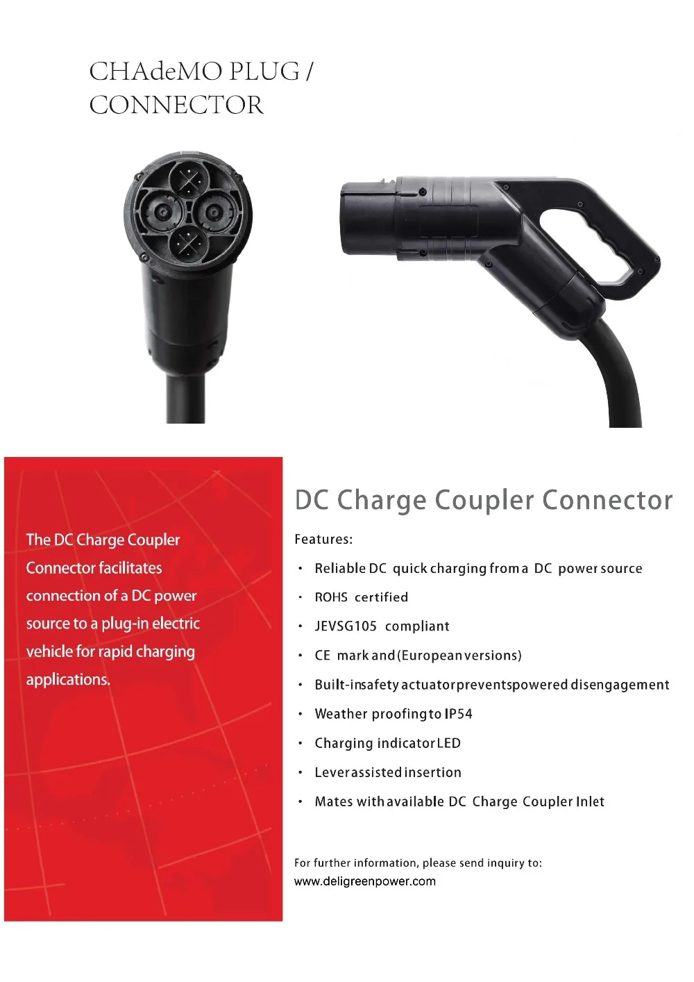 DC EV быстрая зарядная станция 125A DC 1000V CHAdeMO штекер с 5 meters кабель Разъем