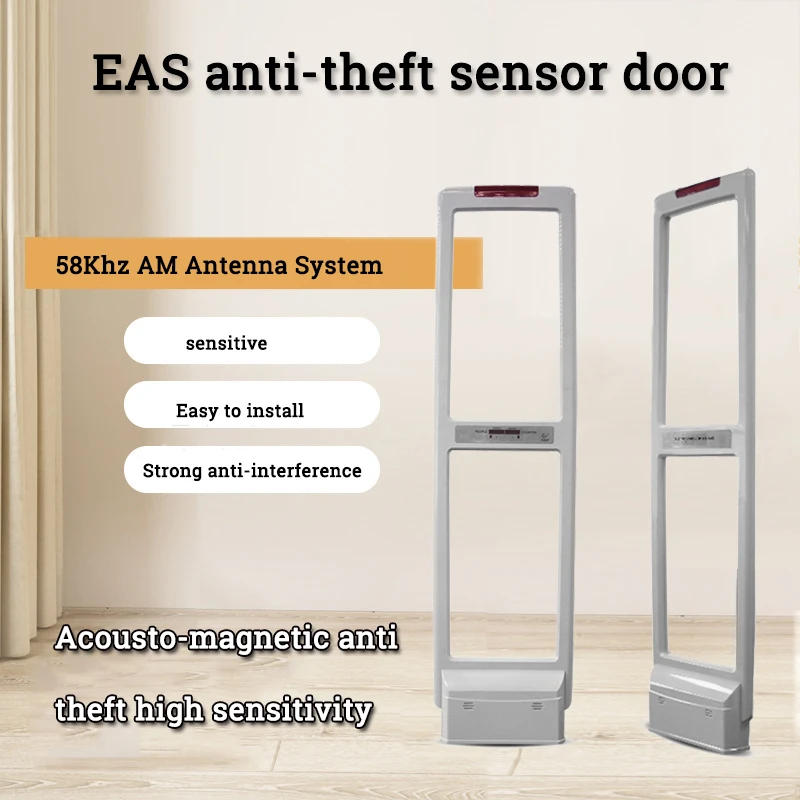 Retail store clothing shop alarm anti theft system gate 58khz am eas security door