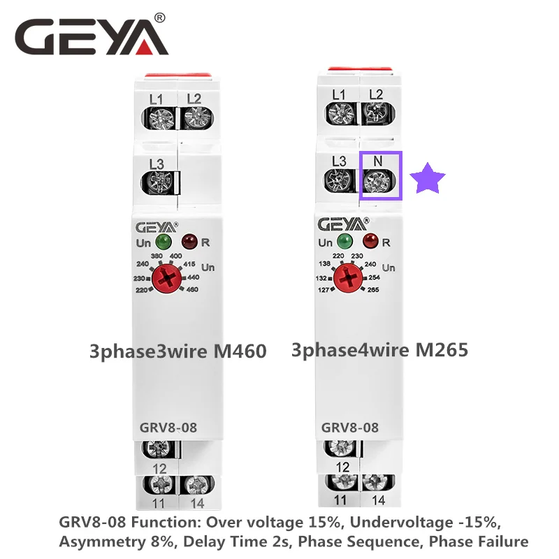 GEYA Din рейка крепление 3 фазы Напряжение реле 10A обрыва чередования фаз с