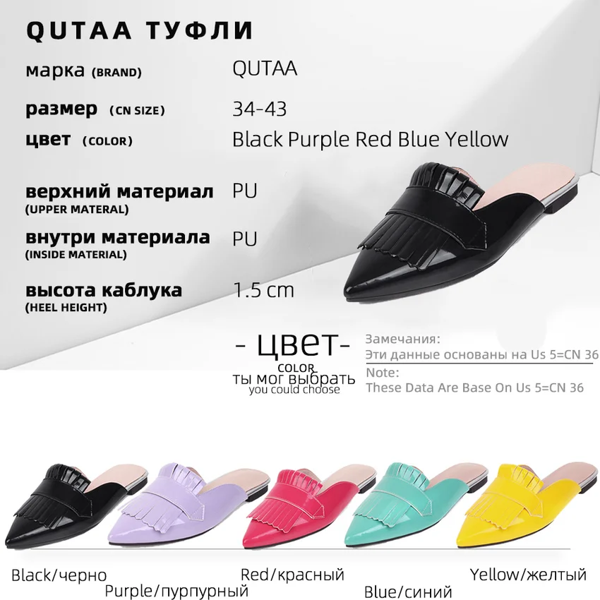 QUTAA/2020 кисточкой Модные женские сандалии острый носок Шлёпанцы мягкие из