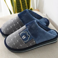 men winter warm cotton slippers cartoon bear indoor house shoes large size non slip thick sole boys girls plush home fur slides