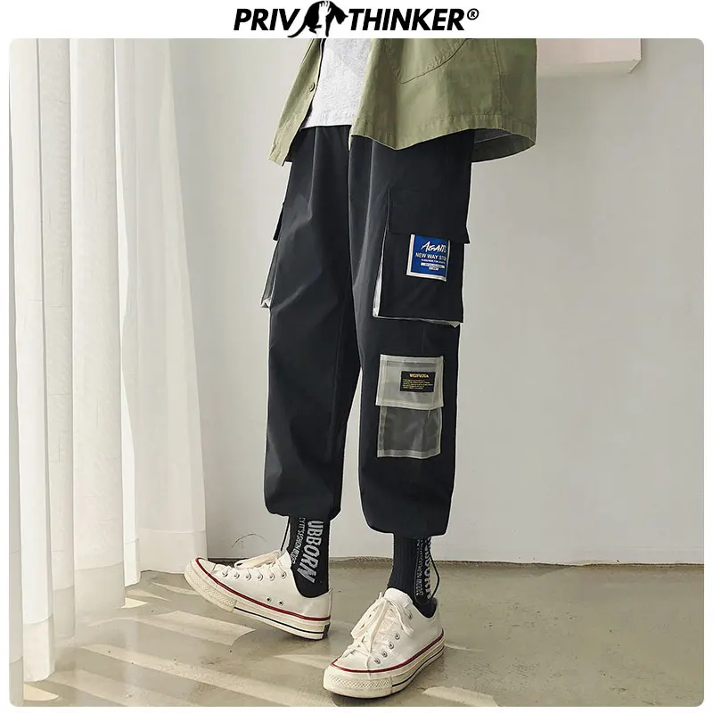 Privathinker мужская Японская уличная одежда Спортивные штаны джоггеры 2019 комбинезоны