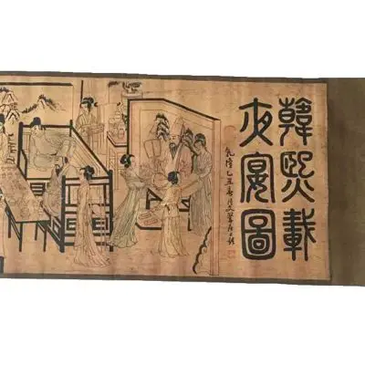 

Antique long scroll painting (banquet picture) home decoration B