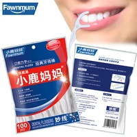 fawnmum 100pcsset dental wire floss for teeth cleaning interdental flossers disposable plastic toothpicks oral care hygiene