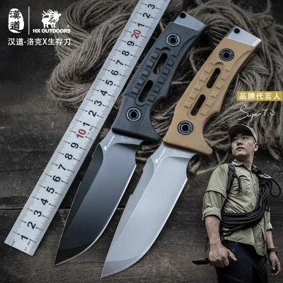 D2 лезвие портативный тактический армейский нож для выживания кемпинга Высокая