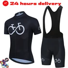 Новинка 2022, комплекты для велоспорта, летняя велосипедная одежда, дышащая одежда для горного велоспорта, костюмы для велоспорта, летние комплекты для триатлона
