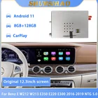 Автомобильный GPS-навигатор ShunSihao, Android, для Benz E W212, W213, E350, E220, E300, 12,3-2016, мультимедийный видеоинтерфейс, 2019 ГБ
