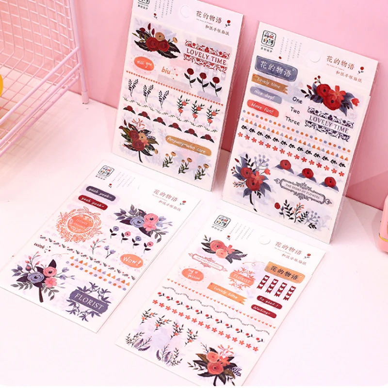 4 шт./упак. украшения журнал для детей подарки Цветок история наклейки дневника
