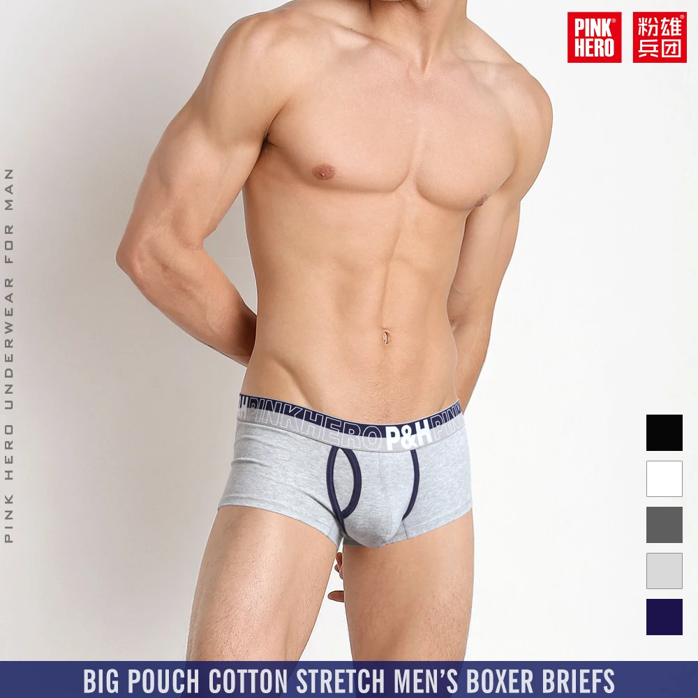 Трусы PINKHERO стильное модное нижнее белье для мужчин включая удобные и мягкие