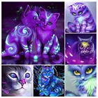 Алмазная живопись 5D сделай сам с изображением кошки, фантастическая мозаика, рукоделие, полная вышивка квадратнымикруглыми стразами, вышивка крестиком, декоративная стена