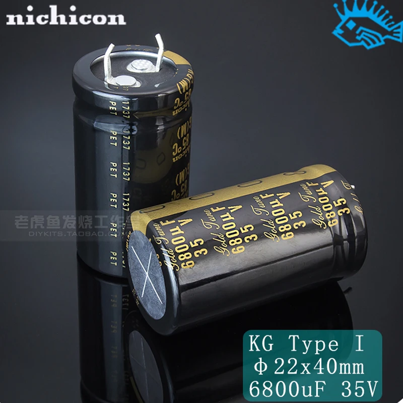 2 шт. hifi аудио электролитический конденсатор Nichicon серии KG 6800 мкФ 35V совершенно
