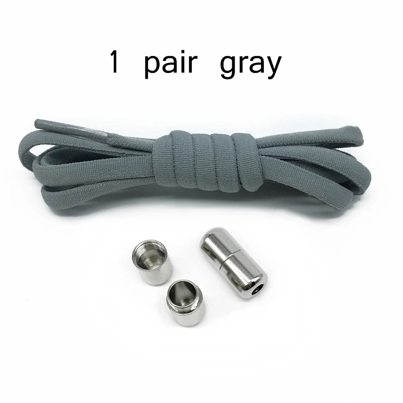 Gray shoelace 1 пара шнурков без галстука металлический замок круглые шнурки для кроссовок Ленивый Быстрый Эластичный шнурок растягивается шнурки для обуви - Цвет: Gray shoelace