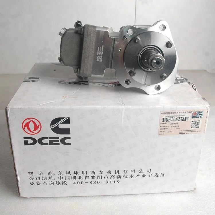 

Dongfeng 3973228 4921431