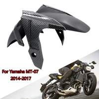 motorcycle accessories for yamaha mt 07 mt07 2014 2015 2016 2017 carbon brazing dimensional front fender splash fender