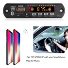 DC 12 В Bluetooth 5,0 FM радио комплект Автомобильный MP3 аудио декодер доска приемник 3,5 мм USB AUX WMA WAV формат TF карта Музыка Игровой Комплект