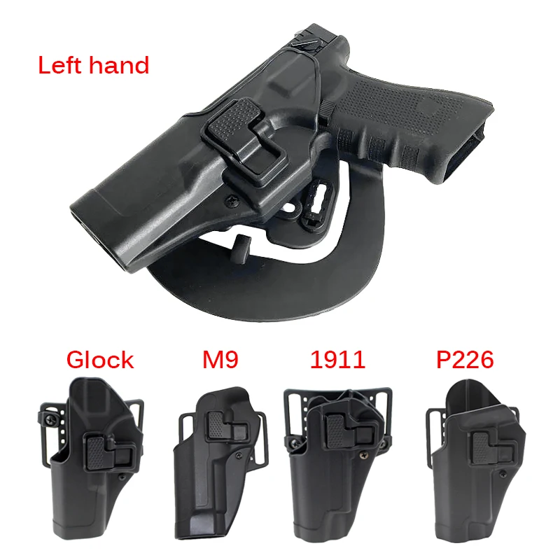 Тактическая кобура для пистолета Glock 17 19 Beretta M9 Colt 1911 Sig Sauer P226 Airsoft Охотничьи
