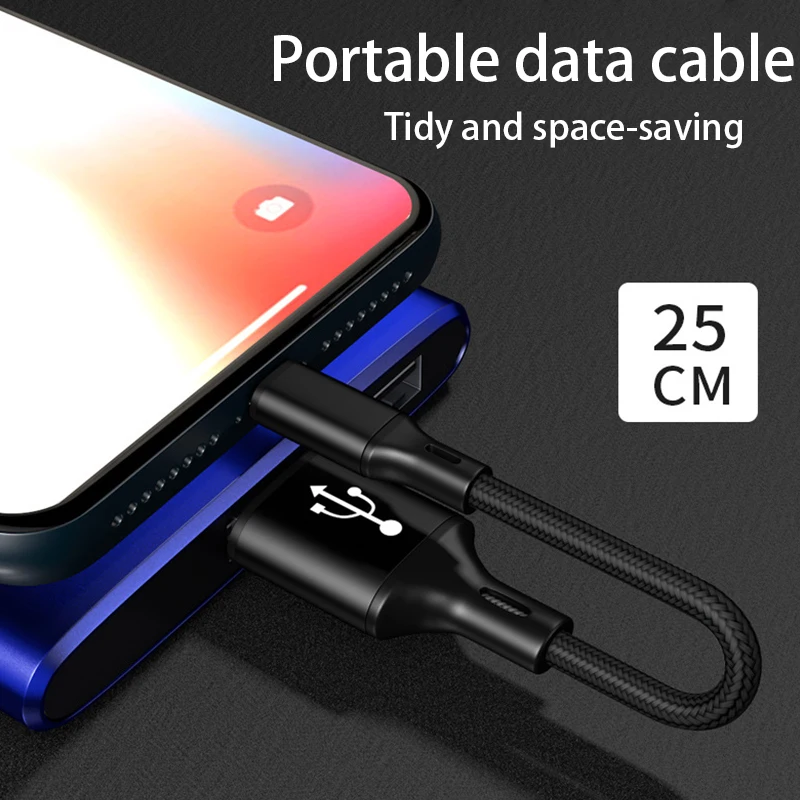 Нейлоновый кабель Micro USB Type-C для быстрой зарядки и передачи данных 2.4A 25 см |