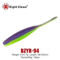 eight claws fishing lures drive shad minnow silicone bait jig wobbler 98mm 125mm 4 5g 7 7g artificial worm soft lure