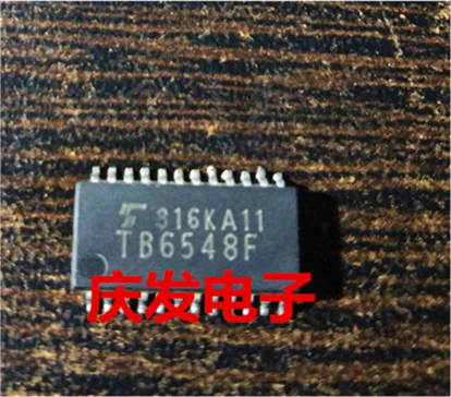 

Бесплатная доставка. TB6548F