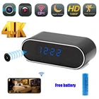 Мини-камера видеонаблюдения HD, 4K, 1080P, Wi-Fi, с функцией ночного видения и датчиком движения