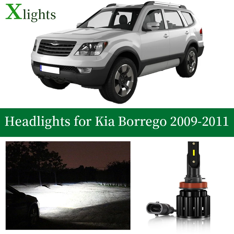 Xlights для Kia Borrego 2009 2010 2011 светодиодные фары ближнего света 12 В 24 В супер яркий Canbus автомобильные лампы свет аксессуары