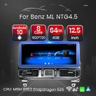 Автомобильный плеер с GPS-навигацией, 6 + 128 ГБ, Android 10, для Mercedes Benz ML-Class W166 GL X166, 2012, 2013, 2014, 2015, NTG4.5