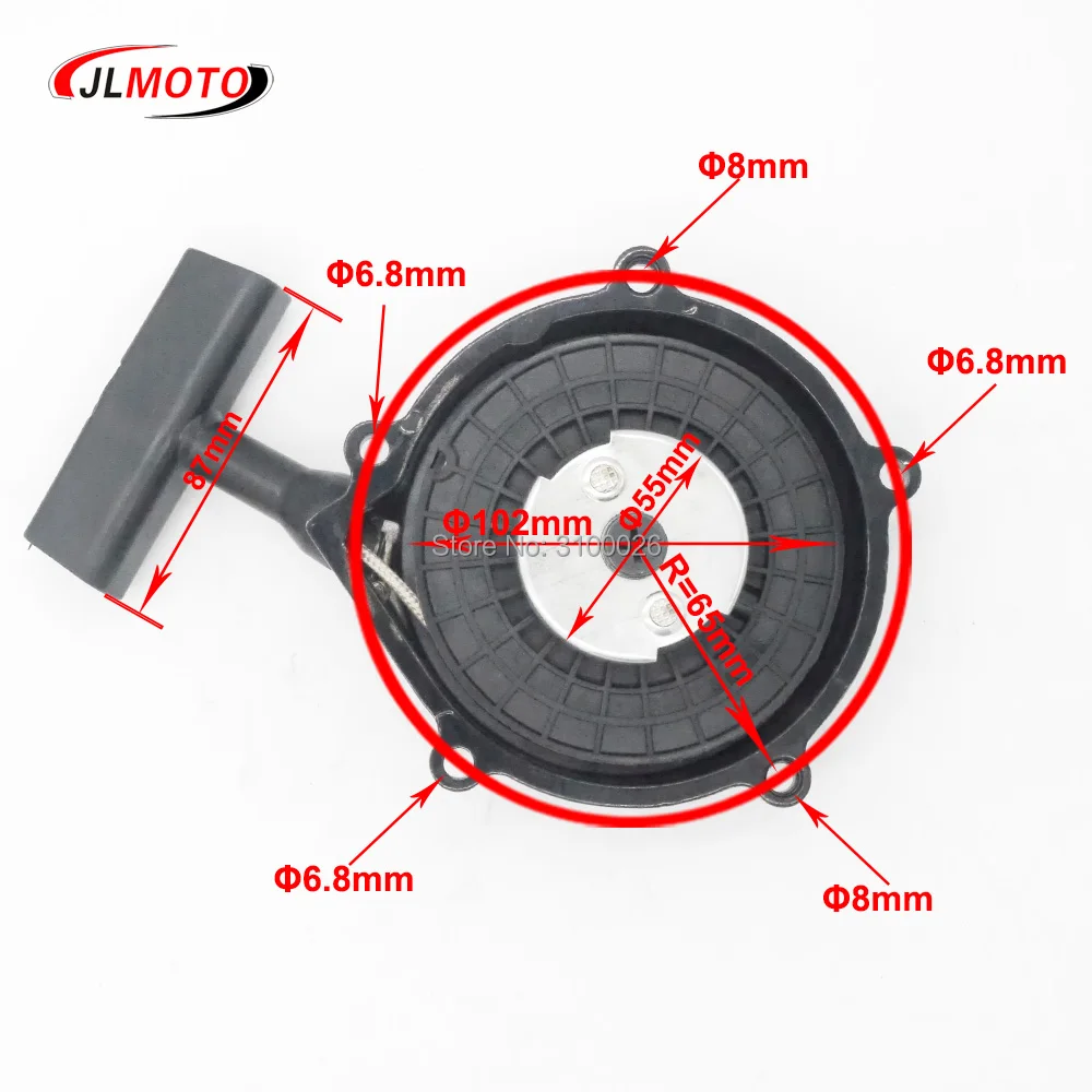 Потяните Стартер пусковое устройство подходит для Gy6 150cc 180cc 200cc 250 260 300cc двигателя