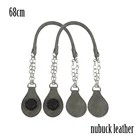 1 пара окрашенных краев, водостойкая ручка-цепочка из нубука и искусственной кожи с отрывным концом, двойная металлическая цепь для O Bag, для EVA Obag