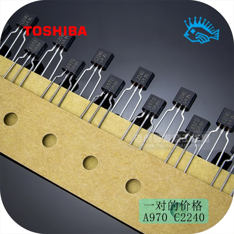 5 пар новый оригинальный Tsb 2SA970 2SC2240 GR файл аудио низкий уровень шума небольшой