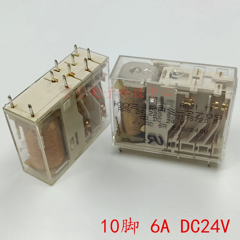 

New 2pcs/lot KOZ-RAS-2709 KOZ-RAS-Z709 K0Z-RAS-2709 DC24V 6A 24V DIP10