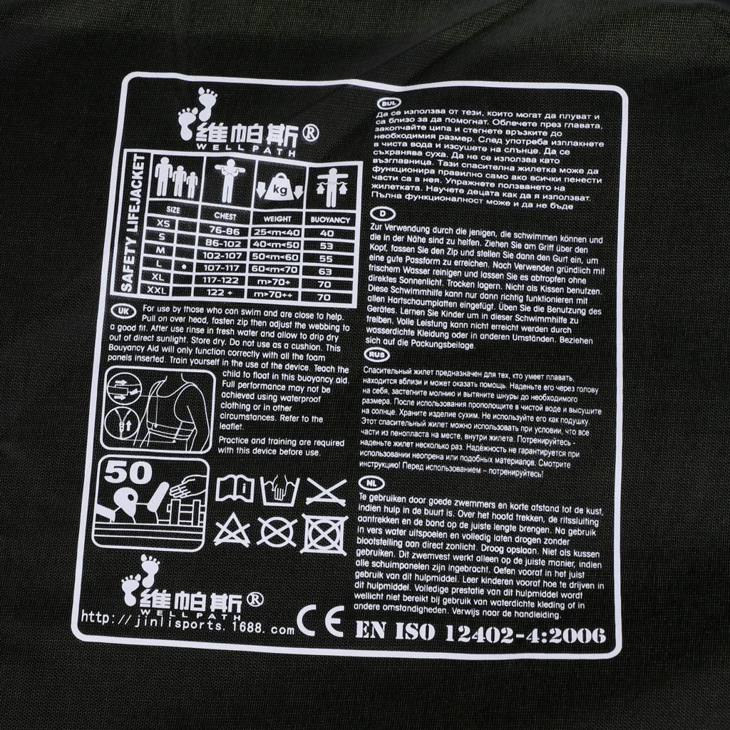 Спасательный Жилет Для Каяка каноэ лодки рыбалки лыж жилет из пены с яркими