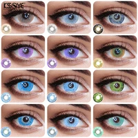 Contact Lenses 2pcs Yearly Colored Lenses For Eyes Blue Brown Purple Contact Lenses Color Lens For Women