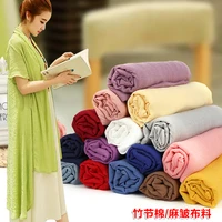 solid color multi color 140cm wide chinese plain double slub texture pleated cotton and linen fabric