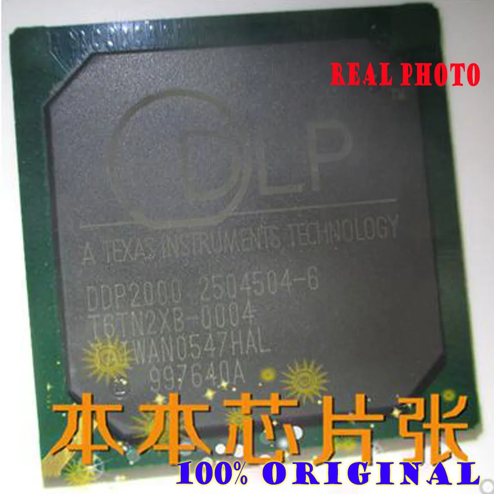 

Чип проектора DDP2000 2504504-6