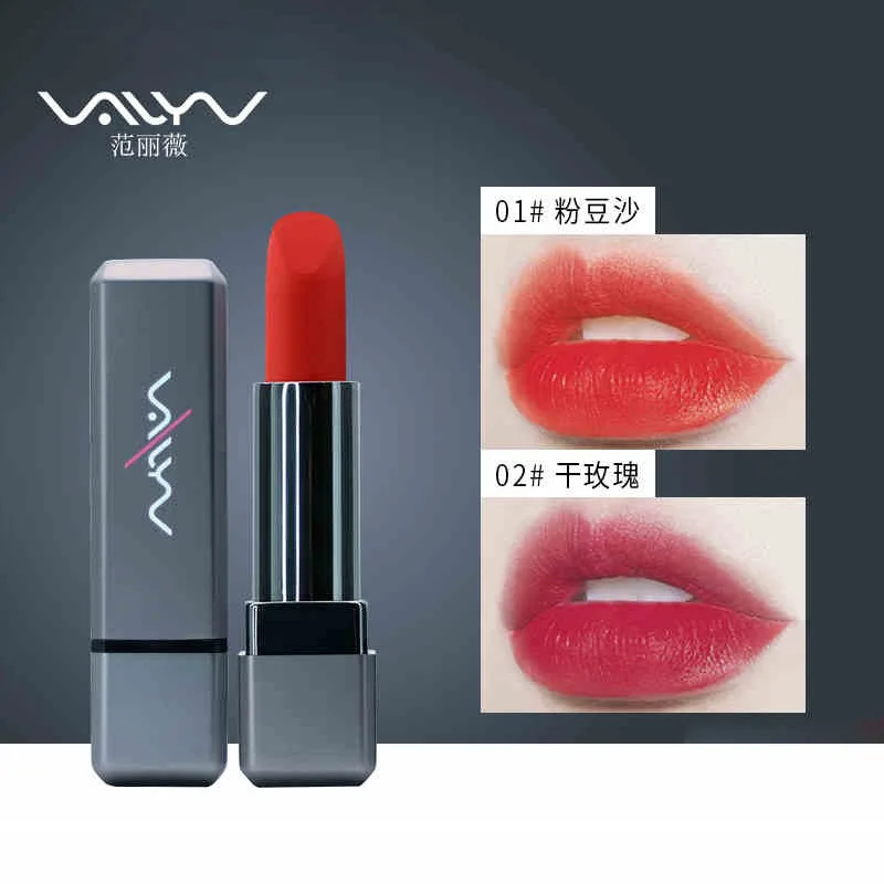 Популярная взрывобезопасная яркая красная помада Fan Liwei не оставляющая
