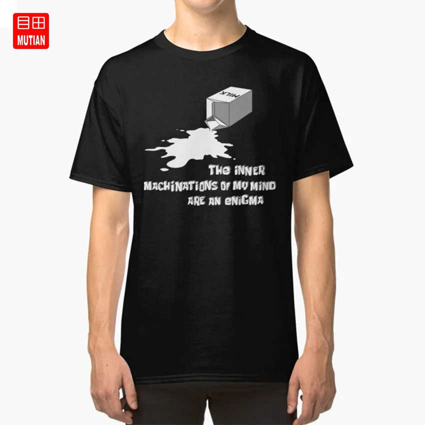 Внутренние механизмы моего разума это футболка enigma векторная забавная