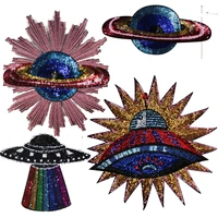 universe sequined planet spaceship patches iron on appliques embroidered patch for clothes t shirt diy decoration accessories