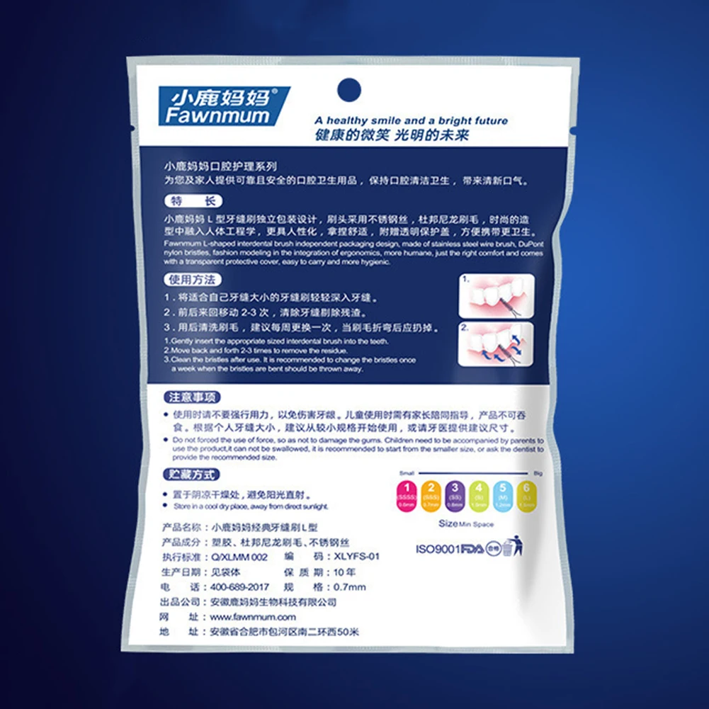 5 шт. инструмент для удаления зубного налета |