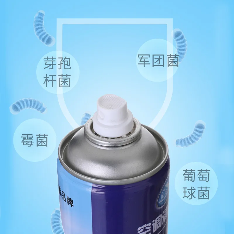 Запаха кондиционер моющее средство очистки чтобы разобрать и помыть Бесплатная