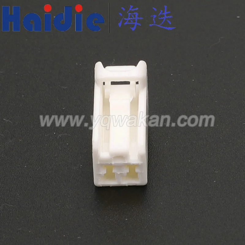 

Free shipping 2sets 2pin auto plastic housing plug auto wiring harness cable auto unselaed connector 7187-8845