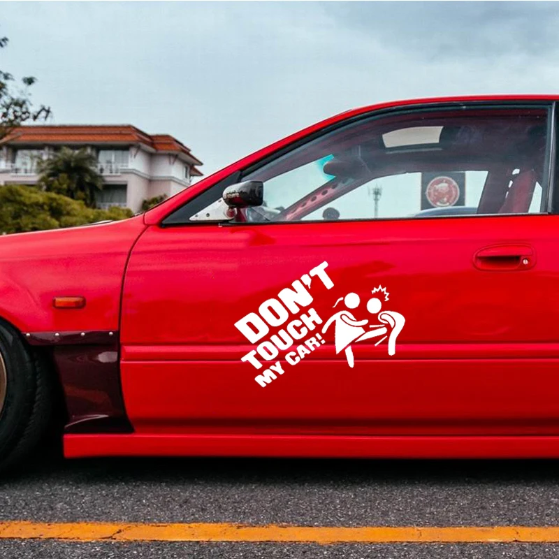 Забавная наклейка для автомобилей не прикасайтесь к моим виниловым