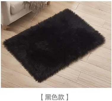 Artificial Wool Carpet Rectangle/Square garnish Faux Mat Seat Pad Plain Skin Fur Plain Fluffy Area Rugs Washable Home Textile - Цвет: Черный