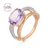 skm 14k 18k rose gold amethyst rings for women vintage engagement rings designer anniversary luxury fine jewelry